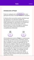Pinyin Trainer captura de pantalla 3