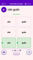 Pinyin Trainer Poster