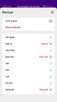 Pinyin Trainer captura de pantalla 1