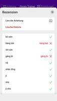 Pinyin Screenshot 1