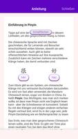 Pinyin Screenshot 3