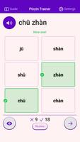 Chinese Pinyin Trainer Lite โปสเตอร์