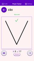 Chinese Pinyin Trainer Lite capture d'écran 2