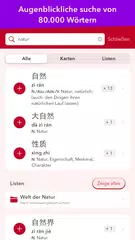 trainchinese XAPK Herunterladen