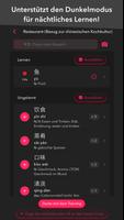 trainchinese Screenshot 3