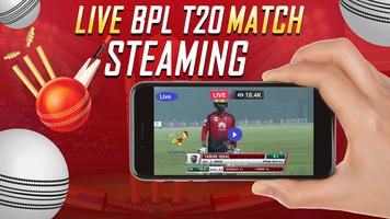 Live Cricket TV Sports Stream स्क्रीनशॉट 3