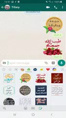 WASTICKERAPP - ملصقات واتس اب APK download