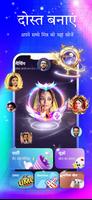 TalkTalk पोस्टर