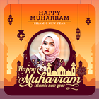 Icona Photo Frames Happy Muharram Islamic New Year