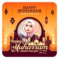 Photo Frames Happy Muharram Islamic New Year পোস্টার