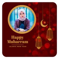 Photo Frames Happy Muharram Islamic New Year Screenshot 2