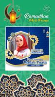 Ramadan 2024 Photo Frames पोस्टर