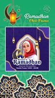 Ramadan 2024 Photo Frames स्क्रीनशॉट 2