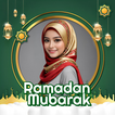 Twibbon Ramadan 2025 أيقونة