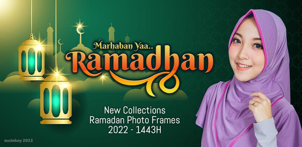 Gambar ramadhan 2022