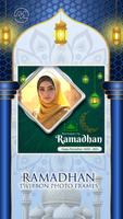 1 Schermata Twibbon Ramadan 2024 - 1445H