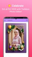 EID Mubarak 2025 Photo Frames 截圖 1