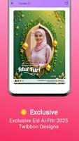 EID Mubarak 2025 Photo Frames 截圖 2