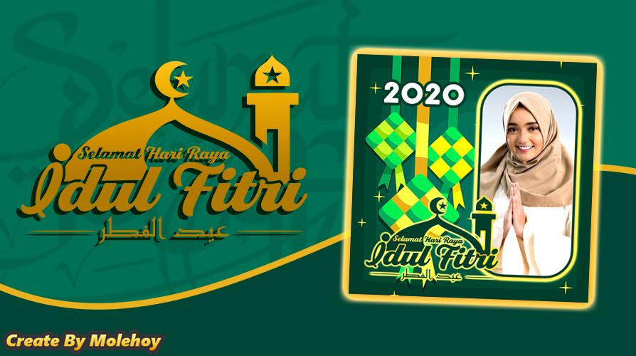 35+ Ide Download Stiker Lebaran Idul Fitri 2020