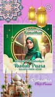 Twibbon Eid al-Adha 2024 截图 1