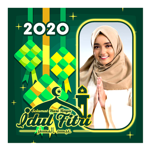 idul fitri 2022 photo frame  lebaran  apk 1 1 download for 