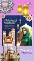 Twibbon Eid al-Adha 2024 ảnh chụp màn hình 2