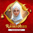 Ramadhan 2024 Photo Frames