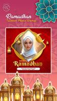 Ramadhan 2024 Photo Frames capture d'écran 2