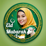 Eid Al-Adha 2025 Photo Frames APK