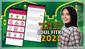 Kata Ucapan Idul Fitri 2021 स्क्रीनशॉट 1
