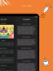 Moleskine Journey アプリダウンロード