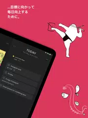 Moleskine Journey アプリダウンロード