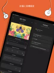 Moleskine Journey アプリダウンロード