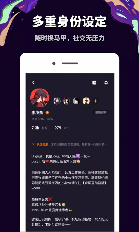 交流电 自学者的修行圣地for Android Apk Download