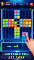 Jewel Block Puzzle 2020 Ekran Görüntüsü 1