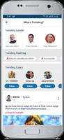 Molitics ภาพหน้าจอ 3