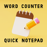 ตัวนับคำ: notepad ด่วน