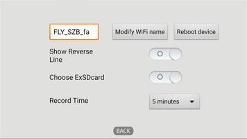 SK WIFI تصوير الشاشة 1