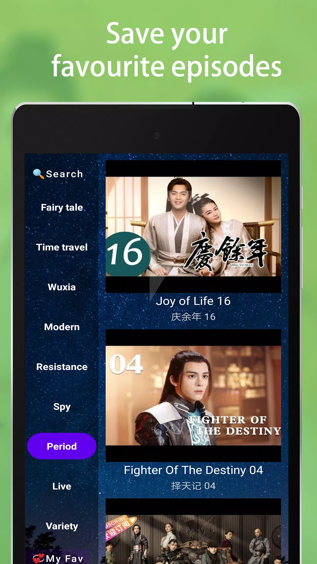 MyDramaList - Asian Drama DB - Apps on Google Play