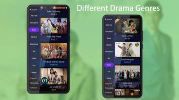 Chinese drama with English sub โปสเตอร์