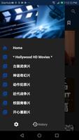 Molin手機影院，全免費觀看海量高清完整電影 plakat