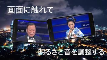 昭和の歌謡曲, 日本の名曲 注目のYoutube Affiche