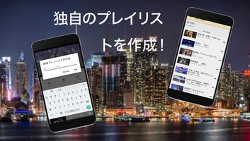 昭和の歌謡曲, 日本の名曲 注目のYoutube स्क्रीनशॉट 2