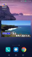 歌庫最全的閩南经典老歌,流行歌曲 Youtube視頻精選 syot layar 1