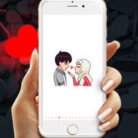ملصقات حب رومانسية متحركة Poster