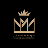 عقار محمد الأصيفر