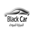 Black Car ikona