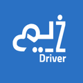 سائق زيم