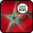 Morocco latest News icône