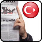 الصحف التونسية icône